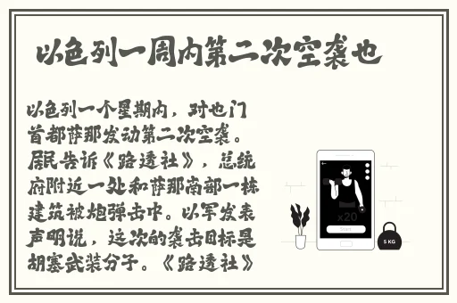 911爆料网开关灯
